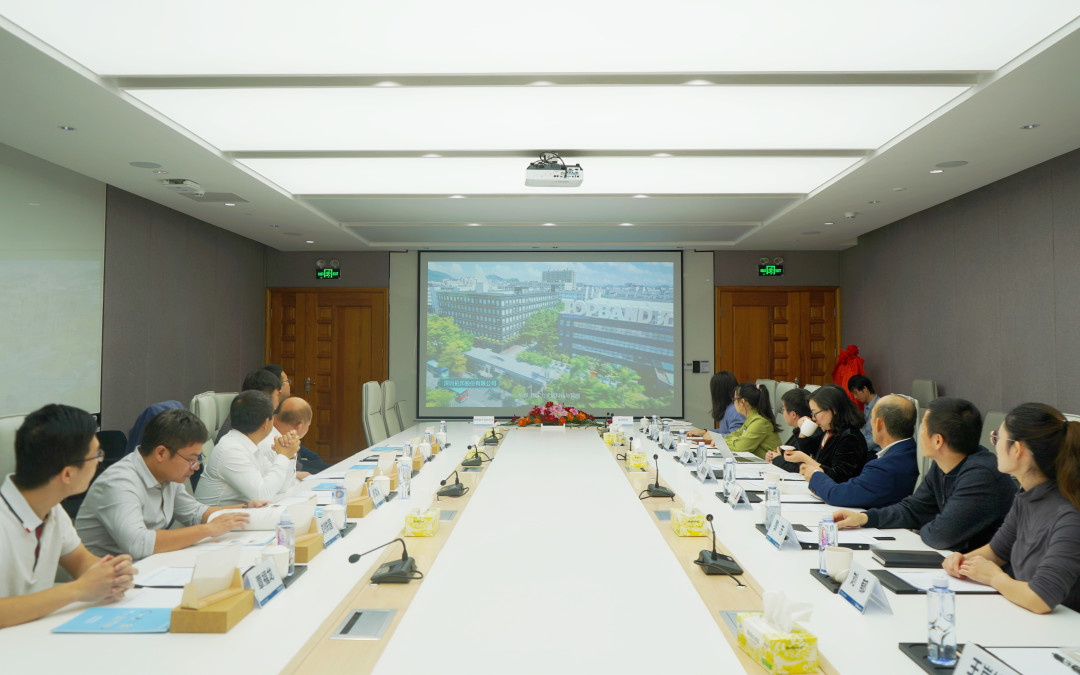 闭会.jpg 闭会.jpg